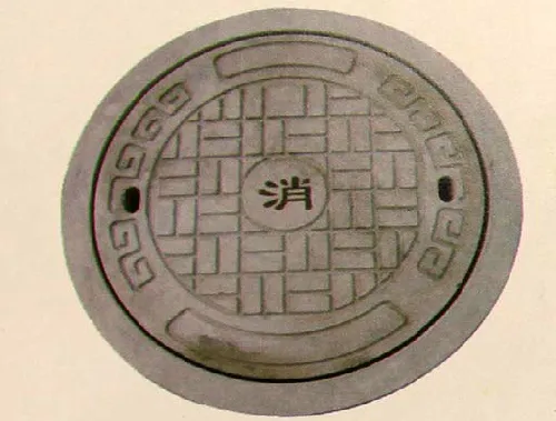 消防用球墨铸铁井盖